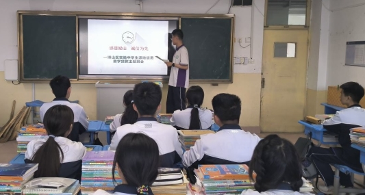 淄博市博山区实验中学开展生源地信用助学贷款宣传活动